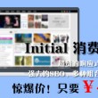 香港6合和彩历史开奖记录查询
